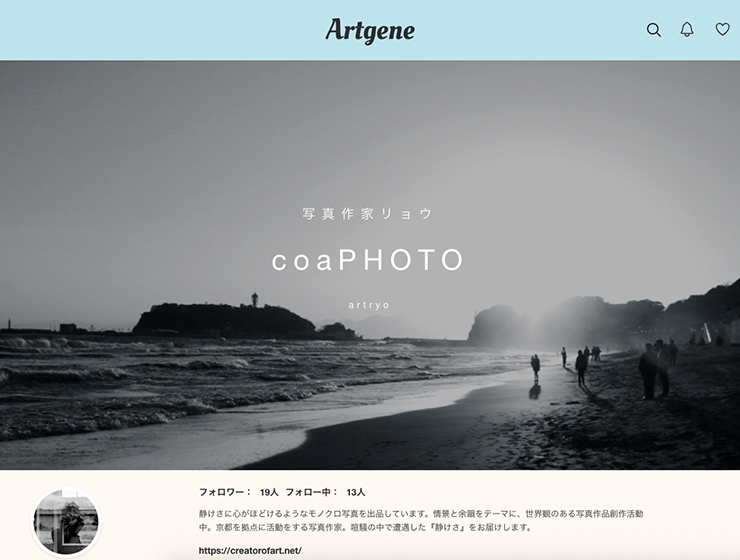 写真作家リョウの写真出品サイト