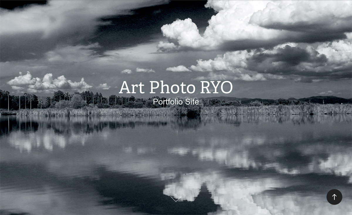 写真作家リョウのポートフォリオサイト