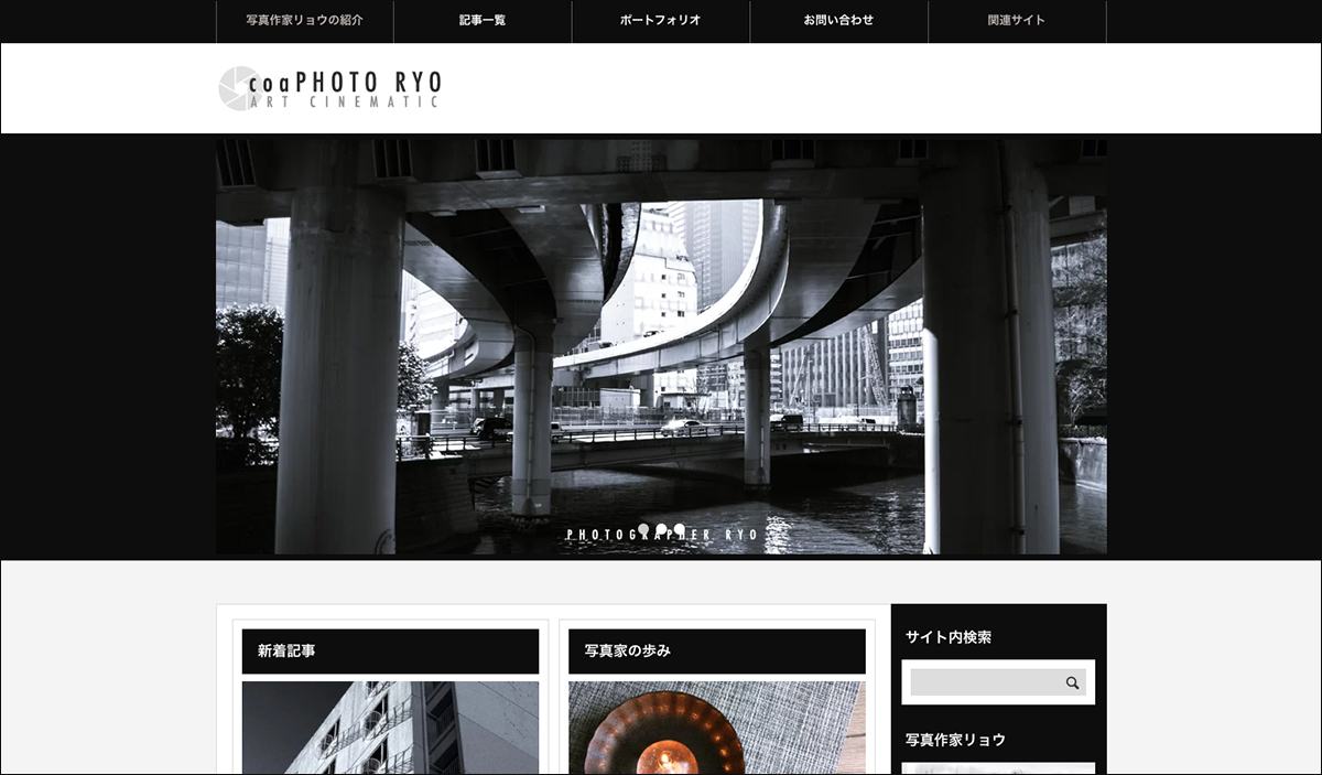 写真家リョウの公式サイトcoaPHOTO